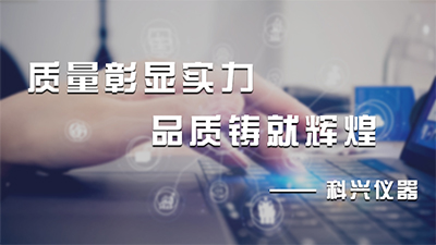導軌式升降貨梯
