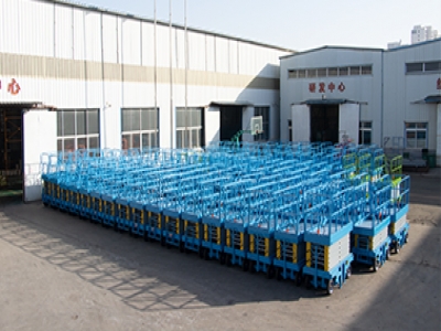 移動剪叉式升降機(jī)