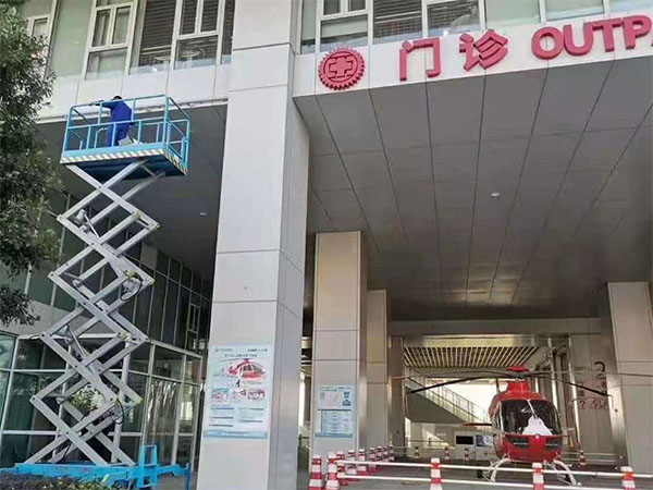 升降機,移動升降機