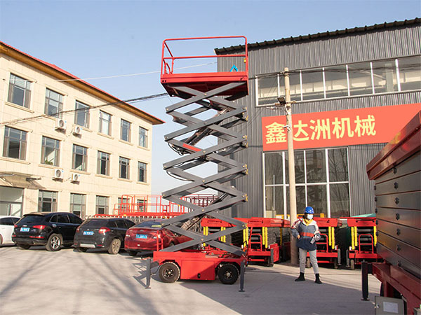 移動升降機